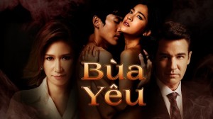 Bùa Yêu (Phần 1) Lồng Tiếng