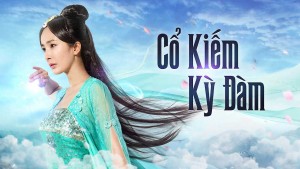 Cổ Kiếm Kỳ Đàm (Phần 1) Lồng Tiếng