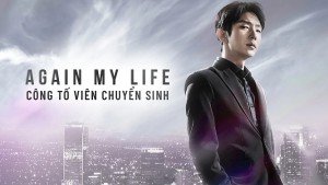 Công Tố Viên Chuyển Sinh Vietsub