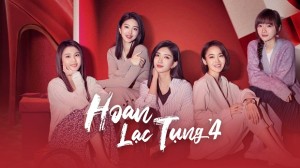 Hoan Lạc Tụng 4 Lồng Tiếng