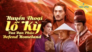 Huyền Thoại Lỗ Kỳ Vietsub + Lồng Tiếng