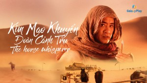 Kim Mao Khuyển Đoàn Cảnh Trụ Vietsub + Thuyết Minh