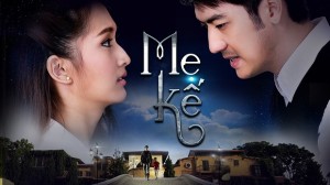 Mẹ Kế (2016) Lồng Tiếng