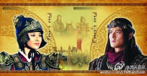 The Story Of Mulan Lồng Tiếng