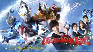 Ultraman Arc Vietsub + Lồng Tiếng