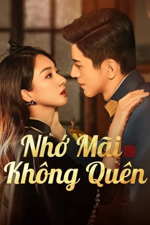 Không Bao Giờ Quên