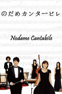 Khúc Ngẫu Hứng Của Nodame