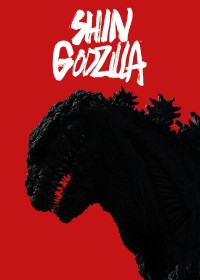 Sự Hồi Sinh: Shin Godzilla